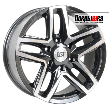 X`trike RST R238 (BD)