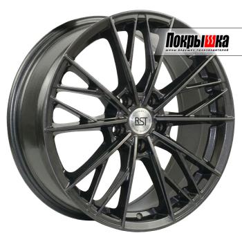 X`trike RST R248 (BMG)