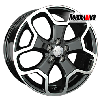 Replica Replay SB-23 (BKF)