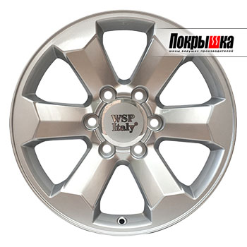 REPLICA WSP Italy W1764 (Silver)