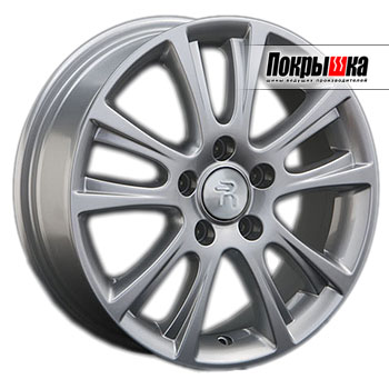 Replica LA Optima SK-4 (S)