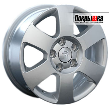 Replica LA Optima SK-7 (S)