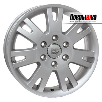 REPLICA WSP Italy W770 (Silver)