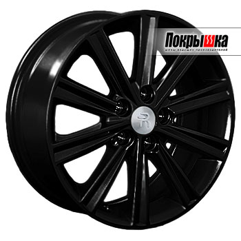 Replica LA Optima TY-99 (MB)