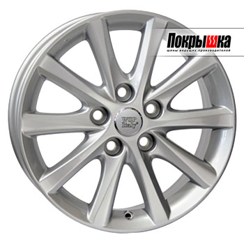 REPLICA WSP Italy W1769 (Silver)