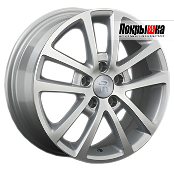 Replica Replay VV-23; VW-23 (S)