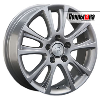 Replica LA Optima VW-39 (S) Replica LA Optima VW-39 (S)