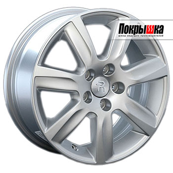 Replica LA Optima VW-47 (S) Replica LA Optima VW-47 (S)