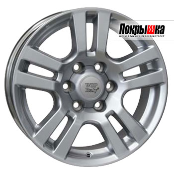 REPLICA WSP Italy W1766 (Silver)