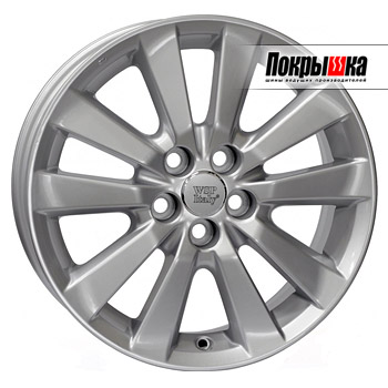 REPLICA WSP Italy Parma W1768 (Silver)