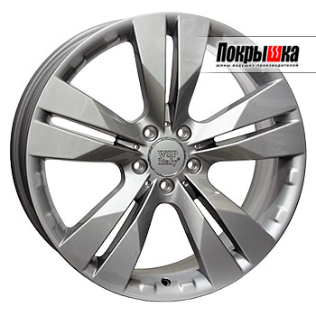 REPLICA WSP Italy W767 (Silver)