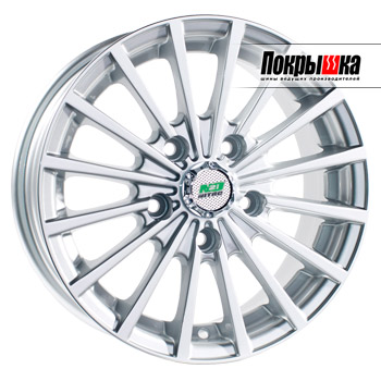 Отзывы о диске N2O Y241 (S)