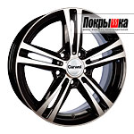 Отзывы о Carwel Амут (AB)