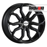 Carwel Аргунь (BK)