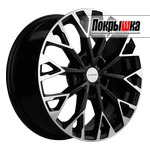 Carwel Ганг (ABT)