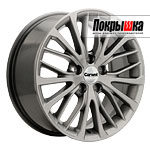 Carwel Инкан GST