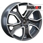 REPLICA LS CI-10 (GMF)