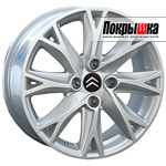 REPLICA LS CI-14 (S)