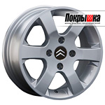 REPLICA LS CI-15 (S)