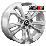 REPLICA LS CI-17 (S)