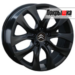 REPLICA LS CI-7 (MB)