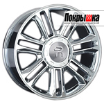 Replica Replay CL-5 (CH)