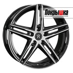 Replica Replay A-248(MR) (BKF)