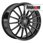 Replica Replay B-206 (BK)