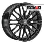 Replica Replay B-361 (BK)