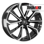 Replica Replay CHG-47 (BKF)