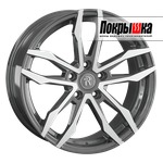 Replica Replay FA-45 (GMF)