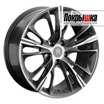 Replica Replay FA-46 (GMFP)