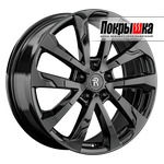 Replica Replay GA-22 (BK)