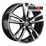 Replica Replay GA-26 (BKF)