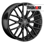 Replica Replay GL-32 (BK)