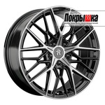 Replica Replay GL-90 (BKF)