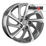 Replica Replay GL-92 (GMF)