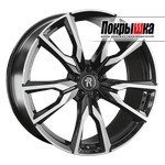 Replica Replay GL-96 (BKF)