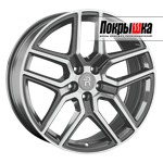 Replica Replay GS-43 (GMF)