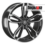 Replica Replay GS-44 (BKF)