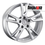 Replica Replay H-146 (SF)