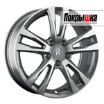 Replica Replay H-149 (GMF)