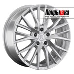 Replica Replay H-152 (S)