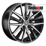 Replica Replay H-153 (BKF)