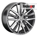 Replica Replay H-153 (GMF)