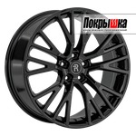 Replica Replay LR-118 (BK)