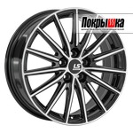 LS FlowForming RC93 (BKF)