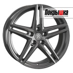 Replica Replay LX-189(HV) (MGM)