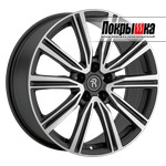 Replica Replay LX-216 (MBF)