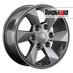 Replica Replay MI-137 (GM)